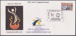 Inde India 2010 Special Cover Rotary International District, Pictorial Postmark - Cartas & Documentos