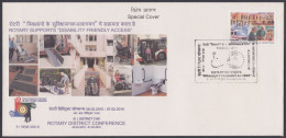 Inde India 2010 Special Cover Rotary District Conference, Disability Access, Wheelchair, Ramp, Pictorial Postmark - Cartas & Documentos