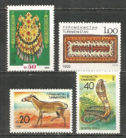 Turkmenistan 1992 Year, Mint Stamps MNH (**) Mi. # 1,2,3,12  - Turkmenistán