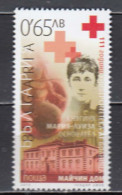 Bulgaria 2015 - 111 Years Hospital Of Gynecology And Obstetrics, Sofia, Mi-Nr. 5215, MNH** - Unused Stamps