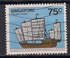 SINGAPOUR    OBLITERE - Singapour (1959-...)