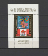 Cambodia 1975 Olympic Games Montreal Gold S/s MNH -scarce- - Summer 1976: Montreal