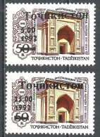 Tajikistan 1992 Year, Mint Stamps MNH (**) Mi. # 5-6  - Tadzjikistan