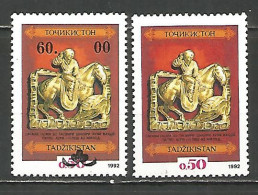 Tajikistan 1992-93 Years, Mint Stamps MNH (**) Mi. # 1, 13  - Tajikistan