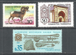Tajikistan 1992 Year, Mint Stamps MNH (**) Mi. # 2, 3, 4 - Tadzjikistan