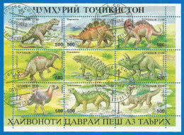Tajikistan 1994 , Used Stamps Mini Sheet - Tajikistan