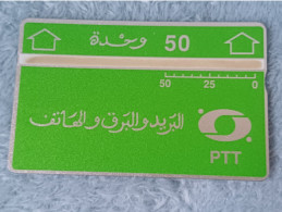 ALGERIA - 50 UNITS - PTT Logo (Number Below - 901A) - Algerije