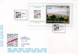 ISRAEL-Poland "Haifa 91" BiNational Stamp Exhibition Cacheted Cover "German Colony" Painting Souvenir Sheet - Cartas & Documentos
