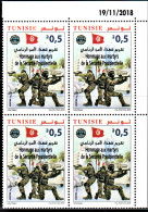 2018 -Tunisie- Hommage Aux Martyrs De La Sécurité Présidentielle  - Bloc De 4 Coin Daté 4V - MNH***** - Tunesië (1956-...)