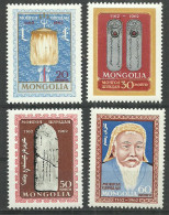 Mongolia 1962 Year , Mint Stamps MNH (**),  Mi# 309/12 - Mongolië