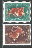 Mongolia 1999 Year , Mint Stamps MNH (**),  Mi# 2931-32 - Mongolië