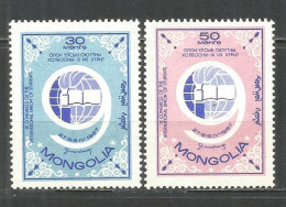 Mongolia 1967 Year , Mint Stamps MNH (**),  Mi# 468-69 - Mongolië