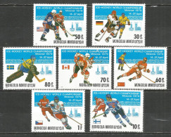 Mongolia 1979 Year , Mint Stamps MNH (**),  Mi# 1215-21  Ice Hockey - Mongolia