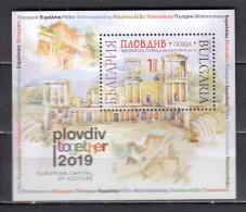 Bulgaria 2015 - Election Of Plovdiv As European Capital Of Culture 2019, Mi-Nr. Bl. 412, MNH** - Nuovi