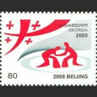 Georgia 2005 . Pre-Olympic Beijing 2006. 1v. - Géorgie