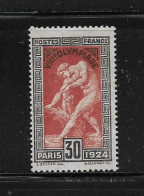 FRANCE  ( FR2  - 95  )   1924  N° YVERT ET TELLIER    N°  185   N** - Ungebraucht