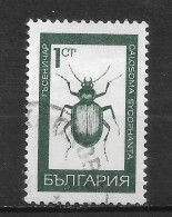 BULGARIE   N°  1610 " INSECTE " - Other & Unclassified