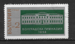 BULGARIE   N°  1843 - Other & Unclassified
