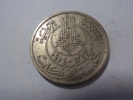 TUNISIE  5 Francs 1954 - Tunesien
