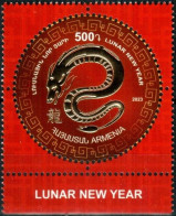 Armenia 2023 "Lunar New Year 2024 - Year Of The Dragon" 1v Quality:100% - Armenien