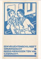 18781Fré Cohen, (1903-1943)Een Vruchtenschil Heeft Onverwacht Reeds Menigeen Ten Val Gebracht. (Art Unlimited 1987) - Autres & Non Classés