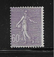 FRANCE  ( FR2  - 115  )   1924  N° YVERT ET TELLIER    N°  200   N** - Nuevos