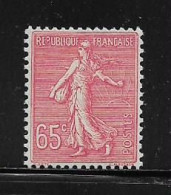 FRANCE  ( FR2  - 116  )   1924  N° YVERT ET TELLIER    N°  201   N** - Neufs