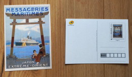 CPM Entier PAP Carte Prétimbrée Validité Permanente Messagerie Maritimes JAPON Extrême Orient Tarif Monde Paquebot - Prêts-à-poster: Other (1995-...)