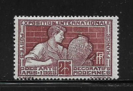 FRANCE  ( FR2  - 125  )   1924  N° YVERT ET TELLIER    N°  212   N** - Unused Stamps