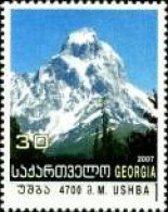 Georgia 2008 . Mountains. 1v   Michel # 555 - Georgia