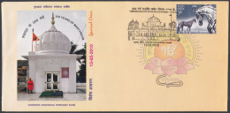 Inde India 2010 Special Cover Fatehgarh Sahib, Sikhism, Sikh Temple, Gurudwara, Religion, Pictorial Postmark - Brieven En Documenten