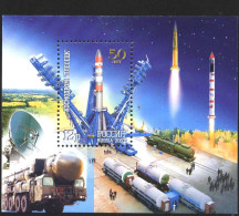 Mint S/S Space Cosmodrome Plesetsk 2007 From Russia - Autres & Non Classés
