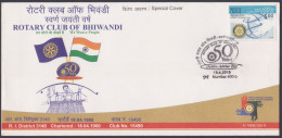 Inde India 2010 Special Cover Rotary Club Of Bhwandi, Indian Flag, Flags, Pictorial Postmark - Briefe U. Dokumente
