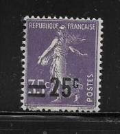 FRANCE  ( FR2  - 131  )   1926  N° YVERT ET TELLIER    N°  218   N** - Unused Stamps