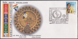 Inde India 2010 Special Cover Rotary International, Polio Vaccine, Vaccination, Disease, Indian Flag, Pictorial Postmark - Lettres & Documents