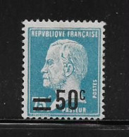 FRANCE  ( FR2  - 132  )   1926  N° YVERT ET TELLIER    N°  219   N** - Nuovi