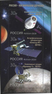 Mint S/S Space Russia-Cosmic State 2020 From Russia - Andere & Zonder Classificatie