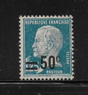FRANCE  ( FR2  - 135  )   1926  N° YVERT ET TELLIER    N°  222    N** - Unused Stamps