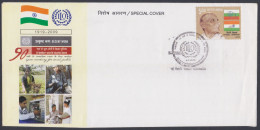 Inde India 2010 Special Cover International Labour Organisation, ILO, Social Justice, Farmer, Nurse, Pictorial Postmark - Cartas & Documentos
