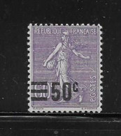 FRANCE  ( FR2  - 136  )   1926  N° YVERT ET TELLIER    N°  223    N** - Unused Stamps