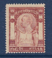 SIAM - 18 A. Brun-rouge De 1908 - Siam