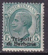 TRIPOLITAINE - 5 C. Vert De 1910 TTB - Tripolitania