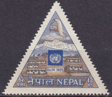 NEPAL - Admission Aux Nations Unies TTB - Népal