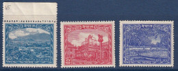NEPAL - 3 Valeurs De 1949 TTB - Népal
