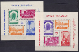 MAROC ESPAGNOL - Les 2 Blocs Dz 1937 TTB - Marruecos Español