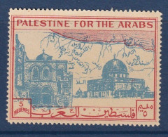 PALESTINE - 5 M. PALESTINE FOR THE ARABS TTB - Palestina