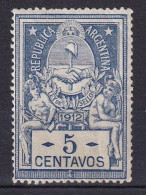 ARGENTINE -Timbre De 1912 - Other & Unclassified