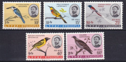 ETHIOPIE - Série Des Oiseaux TTB - Etiopía