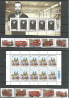 50.Belgique : Timbres Neufs** - Collections