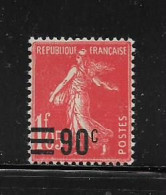 FRANCE  ( FR2  - 142  )   1926  N° YVERT ET TELLIER    N°  227    N** - Neufs